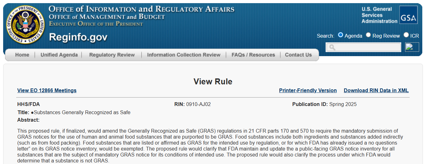 GRAS,米国GRAS認証,FDA GRAS,Self GRAS廃止,GRAS規則改正