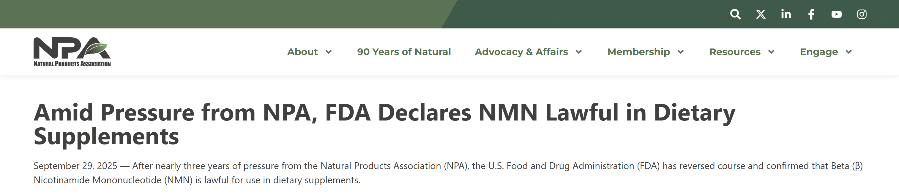 NMN,米国FDA,NMNサプリメント,米国NPA,抗老化