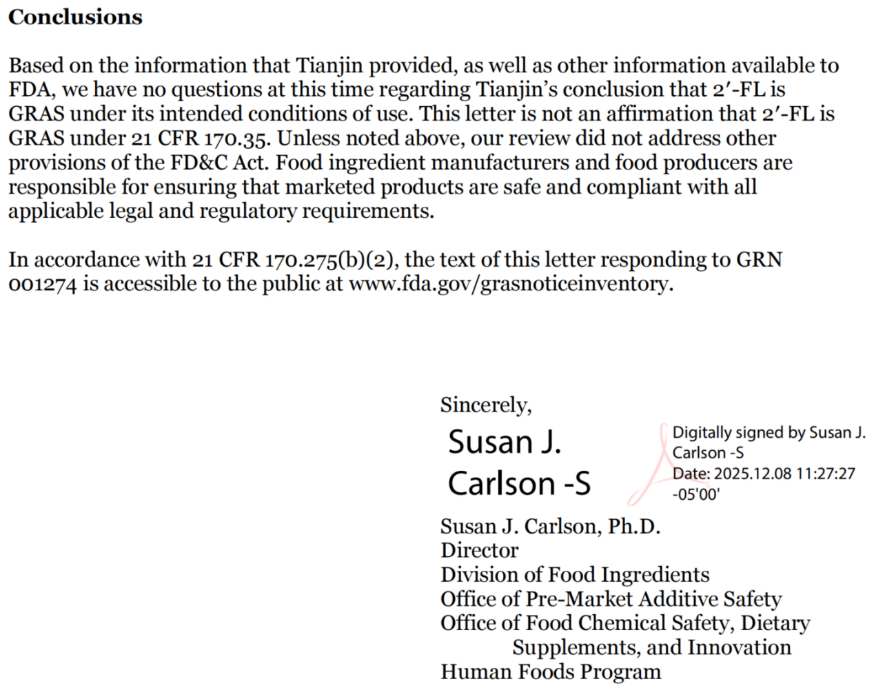 GRAS認証,2FL,オリゴ糖,FDA GRAS,食品栄養強化剤