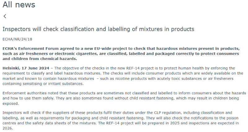 PCN,重要性,混合物,SDS,危険な混合物