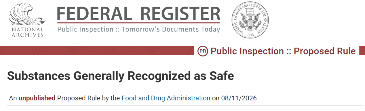 Self GRAS認定,FDA GRAS,GRAS強制通報,自己認定GRAS,NDI,GRAS規則案