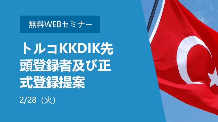 清水建設 歴代 社長