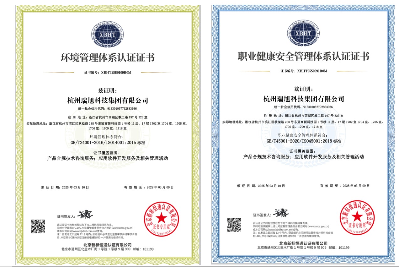 CIRSグループはISO 14001、ISO 45001、ISO 37001の認証を取得した